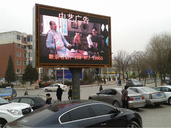 P10 SMD Outdoor Full Color LED Display Screen.jpg