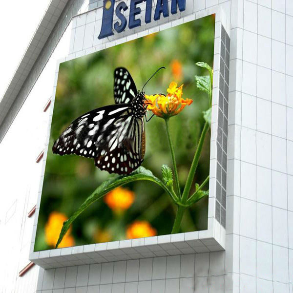 p8 outdoor smd led screen.jpg