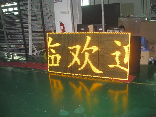 Semi-outdoor Dual Color LED Displays